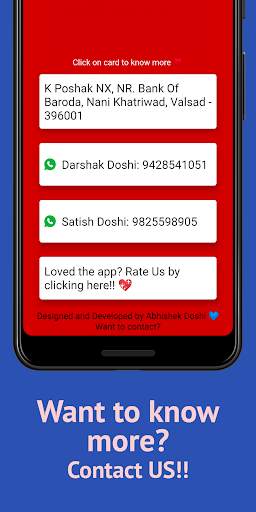 K Poshak NX screenshot 6