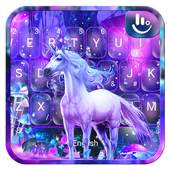 Fantasy Neon Unicorn 6.6.1.2019