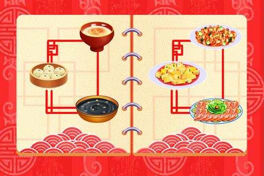 Cooking Chinese Foods screenshot 7