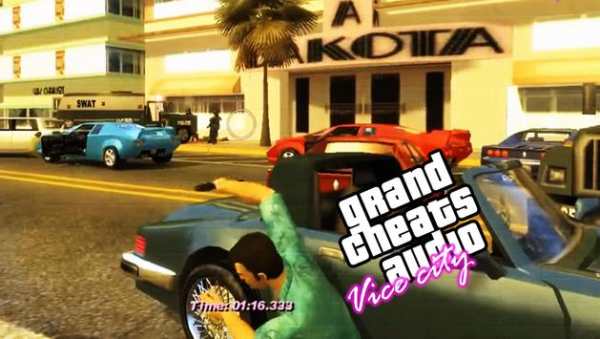 Mods Cheat For GTA Vice City screenshot 3