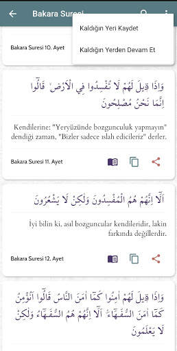 Müslümanca | Ezan Vakti - İslam Ansiklopedisi 3 تصوير الشاشة