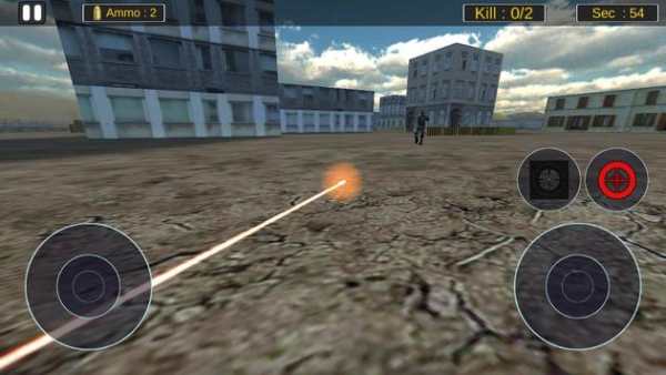 Sniper Shooter Undercover screenshot 5