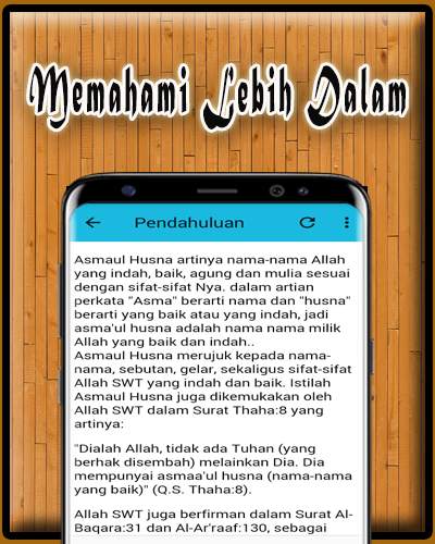 Asmaul Husna MP3 Offline screenshot 2