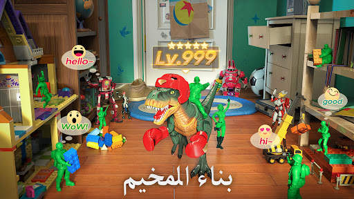 Army Men Strike: Toy Wars 5 تصوير الشاشة