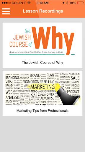 JLI Affiliate Resources screenshot 2