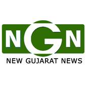 NEW GUJARAT NEWS 9.0