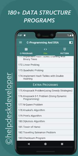 600  Data Structure Program With C скриншот 3