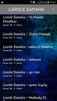 اغاني كارول سماحة بدون نت 2018 / carole samaha 4 تصوير الشاشة