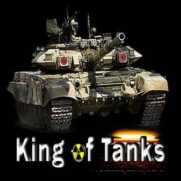 King of Tanks screenshot 1