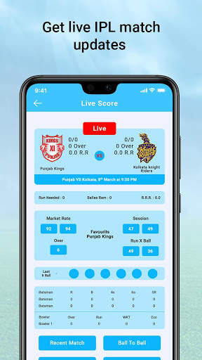 Live Cricket TV HD - Live Cricket Matches screenshot 1