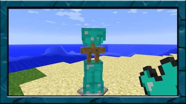 Armor mod for minecraft pe screenshot 2