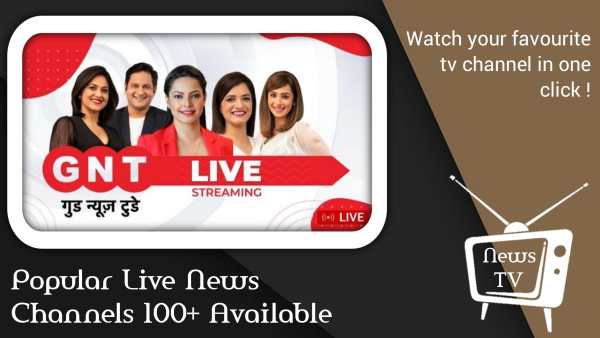 India All Live News Tv Channel screenshot 2