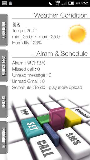 CUBE theme for Total Launcher screenshot 5