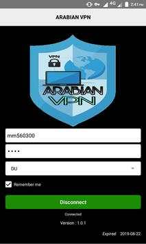 ARABIAN VPN screenshot 3
