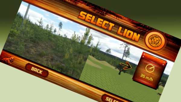 3D King Lion Attack screenshot 3