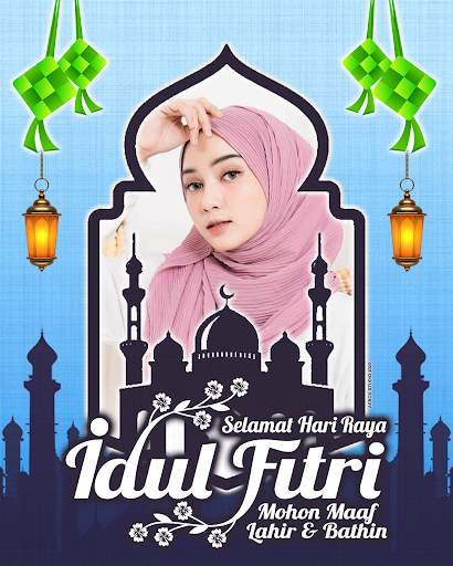 EID Mubarak 2024 Photo Frames screenshot 5