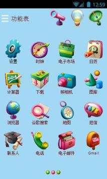 School GO LAUNCHER THEME screenshot 2