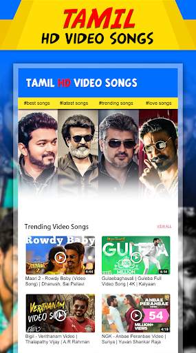 Tamil Video Songs screenshot 1