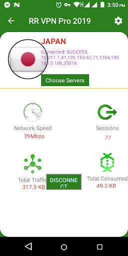 RR Premium VPN 2019 - RR VPN 2019 screenshot 7