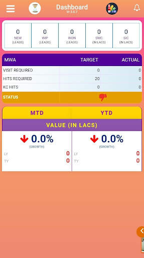 BD App screenshot 1
