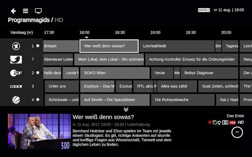 IX TV Go 5 تصوير الشاشة