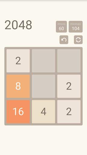 2048 screenshot 9