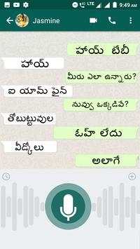 Telugu Voice Message Typing screenshot 2