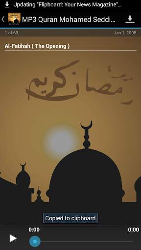 MP3 Quran Seddik EL Minchaoui screenshot 3