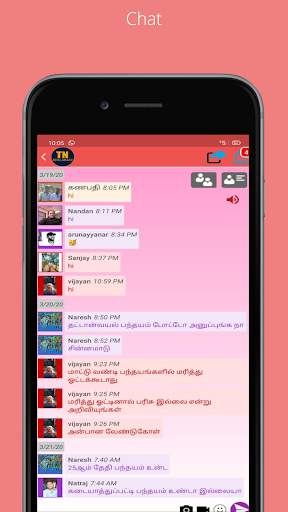 TN Rekla race screenshot 4