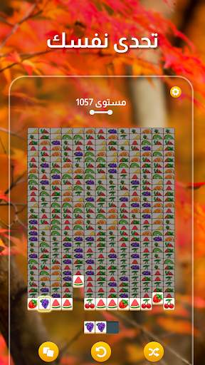 Zen Match 2 تصوير الشاشة