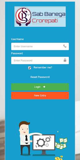Sab Banega Crorepati screenshot 3
