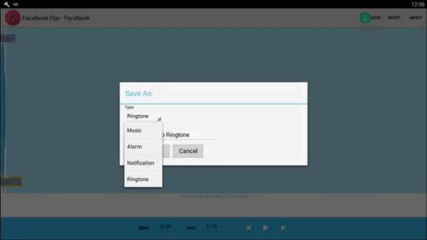 music studio editor DJ mixer screenshot 14