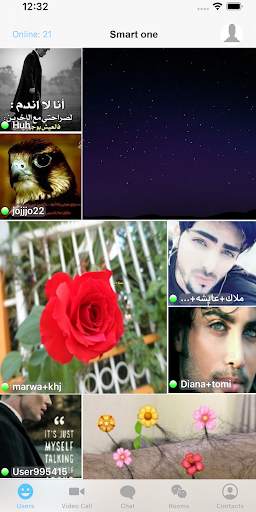 Tigi Chat : تعارف - دردشه screenshot 3