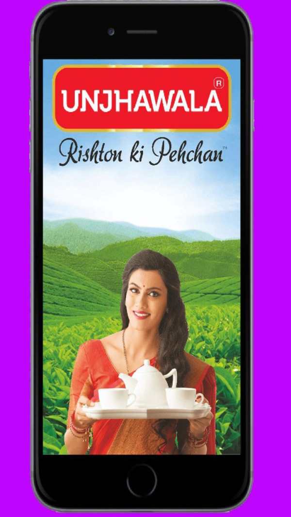 Unjhawala Tea - Premium Tea processors and packers screenshot 1