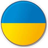 Ukraine TV Channels