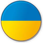 Ukraine TV Channels 1.2