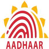 Update/Download aadhaar card иконка