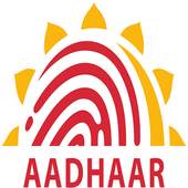 Update/Download aadhaar card 0.0.8