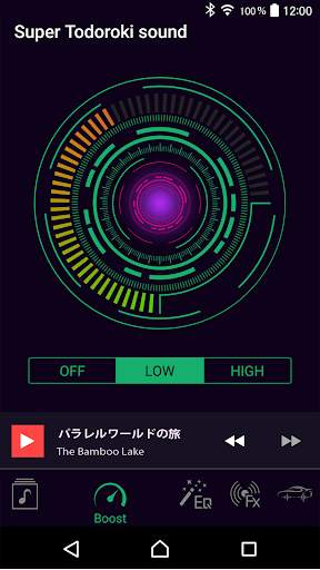 Sound Tune screenshot 3