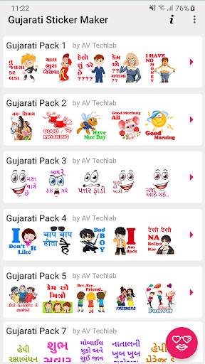 Gujarati Sticker Maker screenshot 6