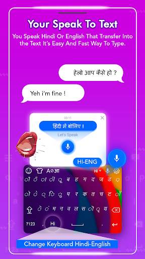 Hindi Keyboard screenshot 4