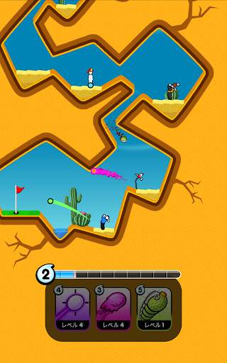 Golf Blitz screenshot 10