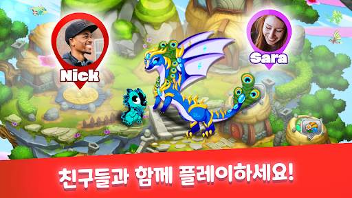 DragonVale screenshot 6