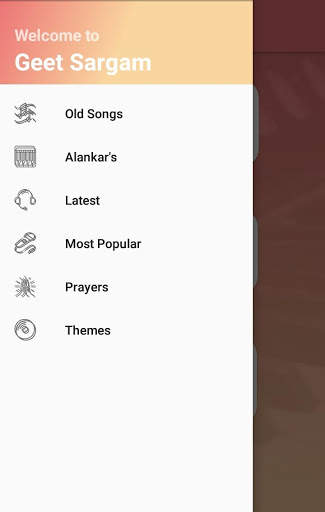 Geet Sargam screenshot 2