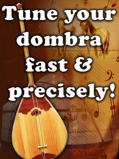 Chromatic Dombra Tuner screenshot 6