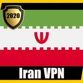 Iran VPN logo
