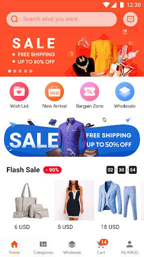 KiKUU: Online Shopping Mall screenshot 1
