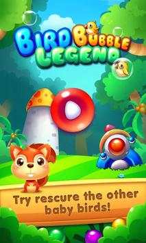 Bird Bubble Legend screenshot 1