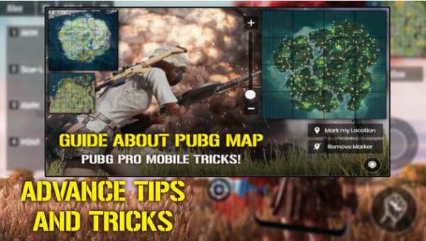 Guide screenshot 3