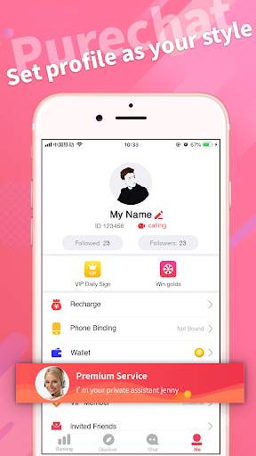 PureChat - Live Video Chat screenshot 5
